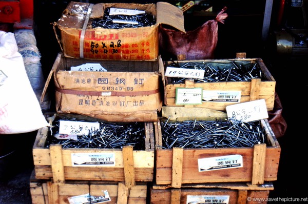 Lijiang hardware store