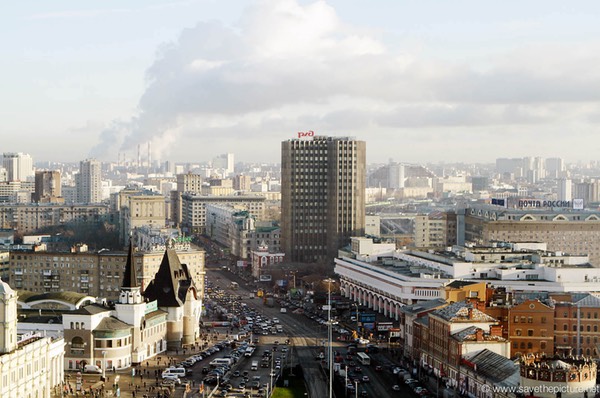 Moscow city industrial view