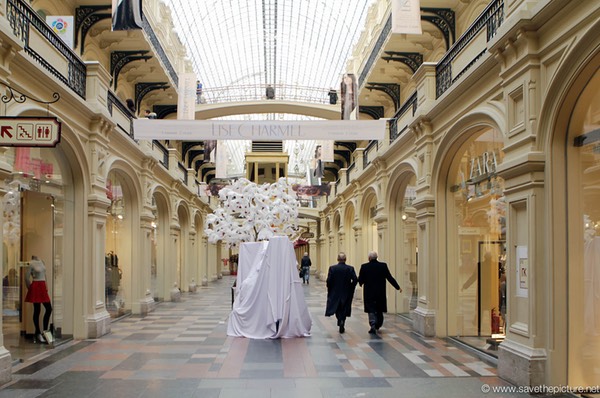 Moscow Gum