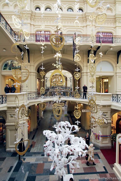Moscow Gum