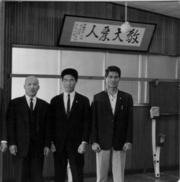 Kenichi Sawai, Hatsuo Royama, ...