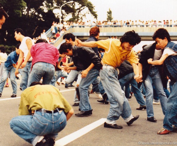 Tokyo rockabillies young and wild