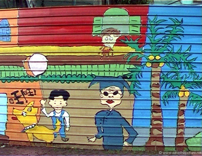 Singapore graffiti nightlife