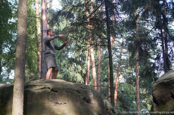 Taikiken Natural Tuning 2016, Ritsuzen on the rocks 